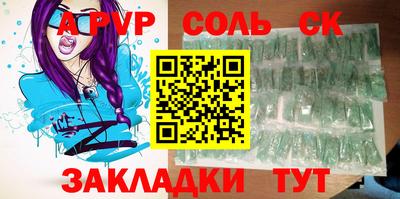 мдпв Можга