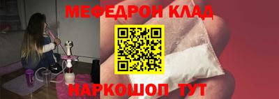 мдпв Можга
