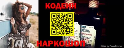 мдпв Можга
