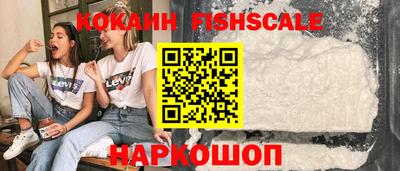 герыч Моздок