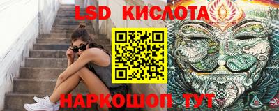 ешки Можайск
