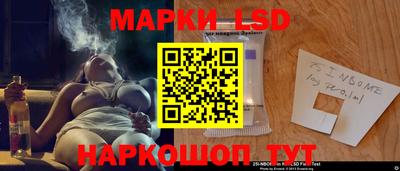 герыч Моздок