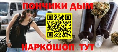 мдпв Можга