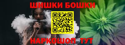 герыч Моздок