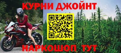 мдпв Можга