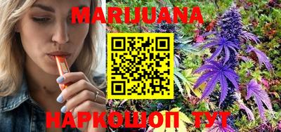 герыч Моздок