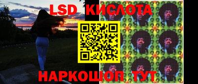 мдпв Можга