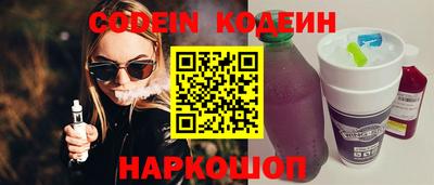 герыч Моздок