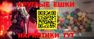 герыч Моздок