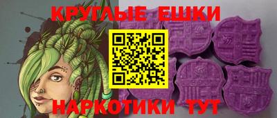 мдпв Можга