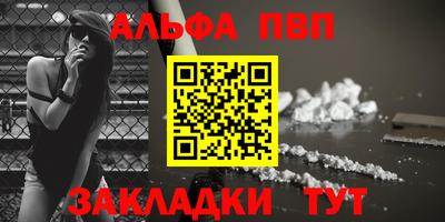 ешки Можайск