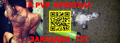 мдпв Можга