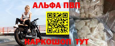 мдпв Можга