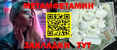 мдпв Можга