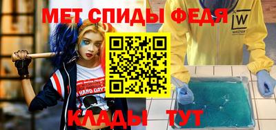 герыч Моздок