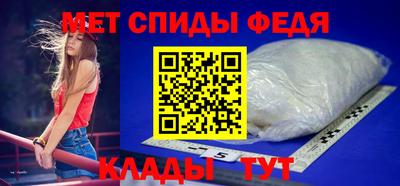 ешки Можайск