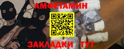 герыч Моздок