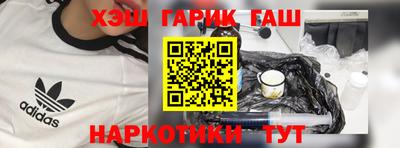 герыч Моздок