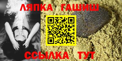 мдпв Можга
