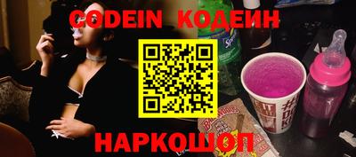 герыч Моздок
