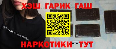 герыч Моздок