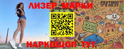 герыч Моздок