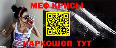 герыч Моздок