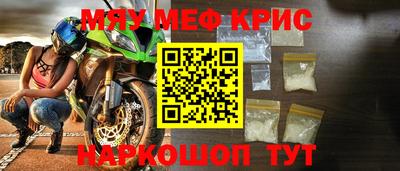 мдпв Можга