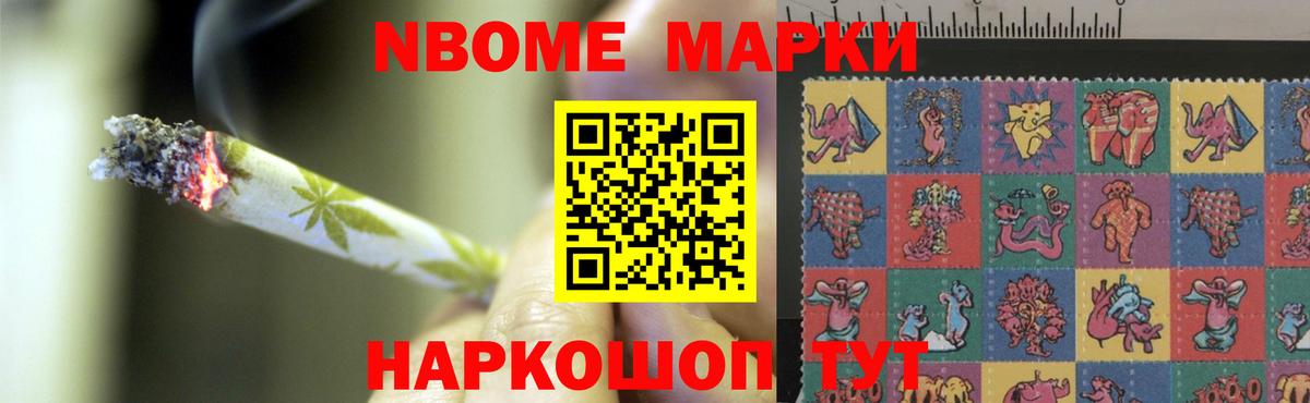 МЕГА ТОР  Вход с VPN  Химки  LSD-25 экстази кислота 